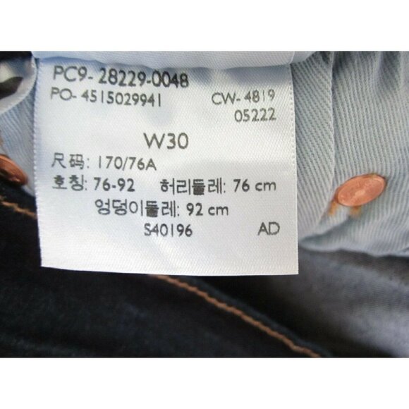 New W/ Tag Women's Levis 505 Regular Cropped Stretch Cool Jean Size 30 - Picture 11 of 11